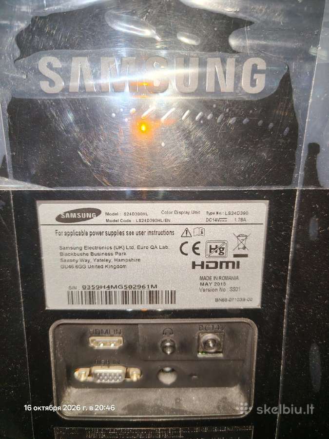 Monitirius LG ir Samsung 22 - nuotraukos Nr. 6