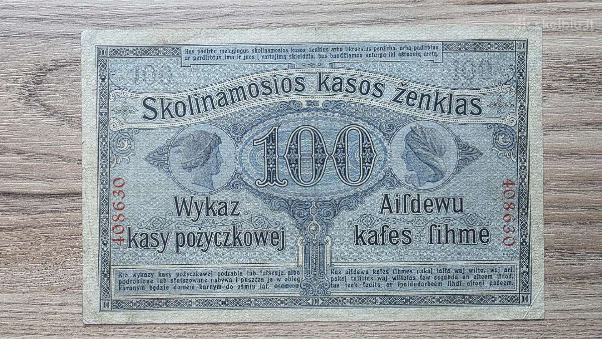 1916 Vokietija Ost Lietuva Lenkija 100 Mark - nuotraukos Nr. 2