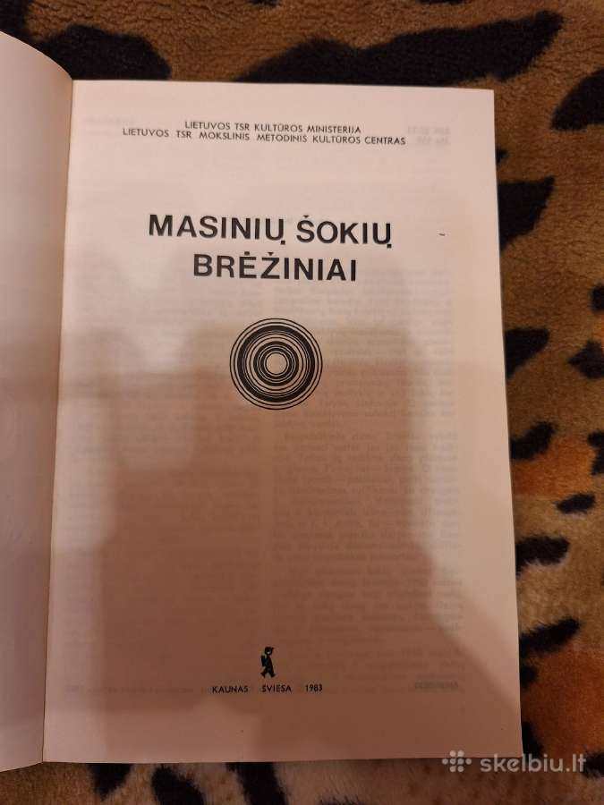 Masinių šokių brėžiniai - nuotraukos Nr. 2