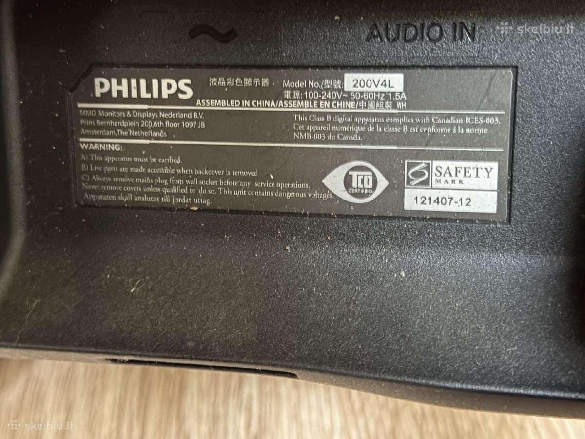 Du monitoriai Philips ir Hyundai - nuotraukos Nr. 2