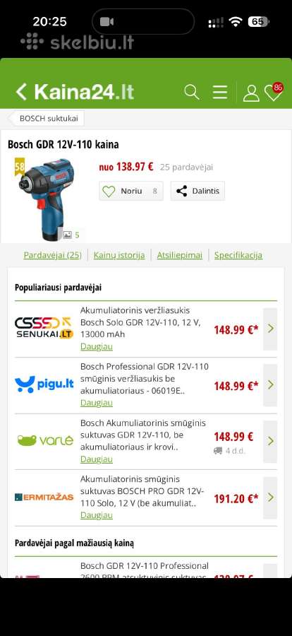 Bosch 12v komplektas - nuotraukos Nr. 4