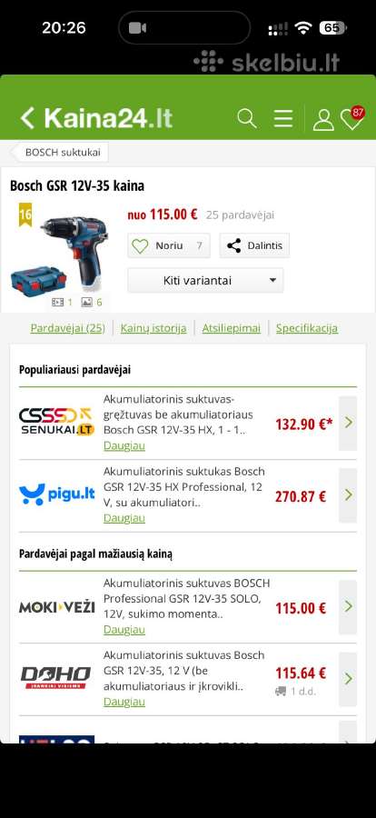 Bosch 12v komplektas - nuotraukos Nr. 5