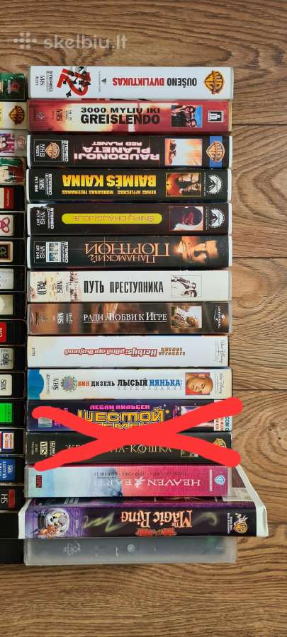 Senos Vhs kasetės (31 vnt) - nuotraukos Nr. 2