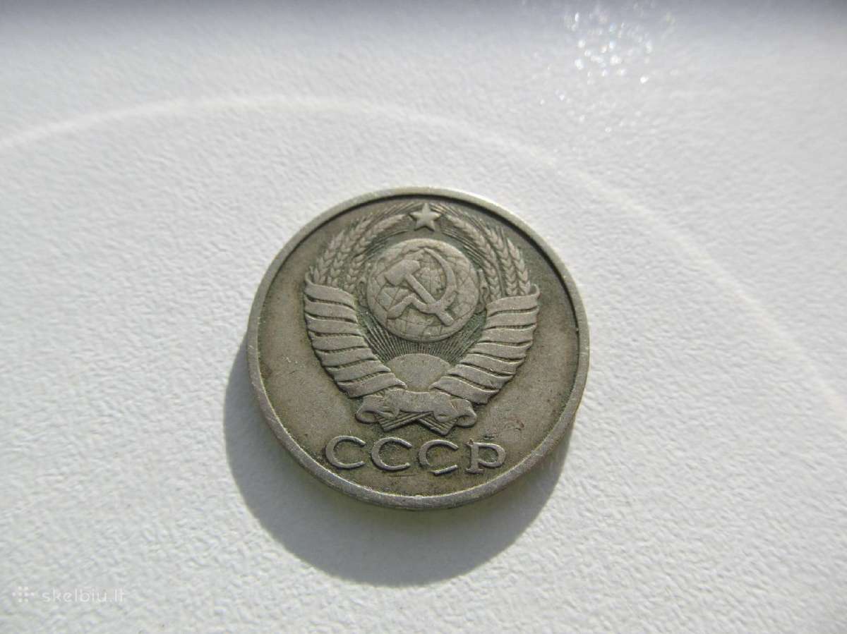 50 kapeiku , CcccCCCP , 1974 ,1977, 1979 - nuotraukos Nr. 6