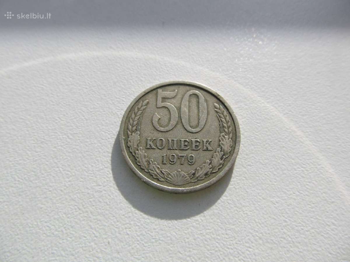 50 kapeiku , CcccCCCP , 1974 ,1977, 1979 - nuotraukos Nr. 5