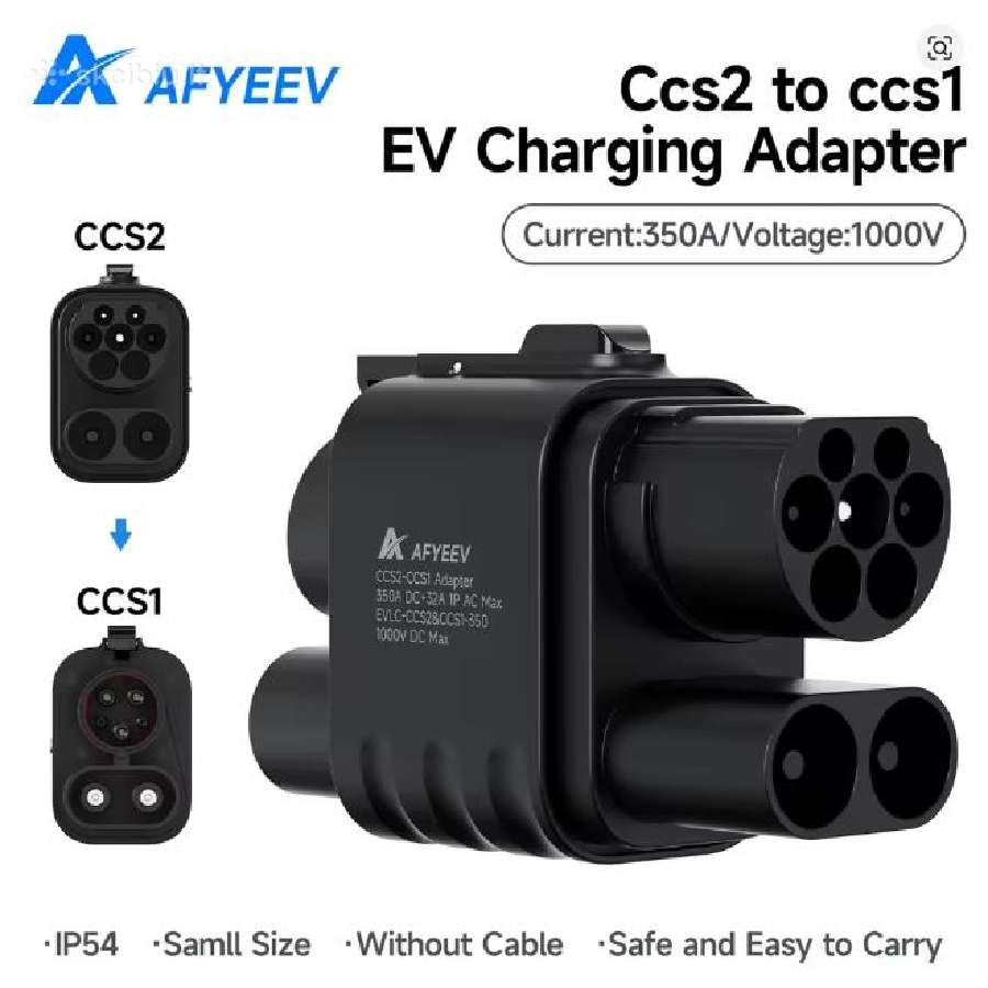 Ccs2 į Ccs1 įkrovimo adapteris Afyeev, 350 A - nuotraukos Nr. 2