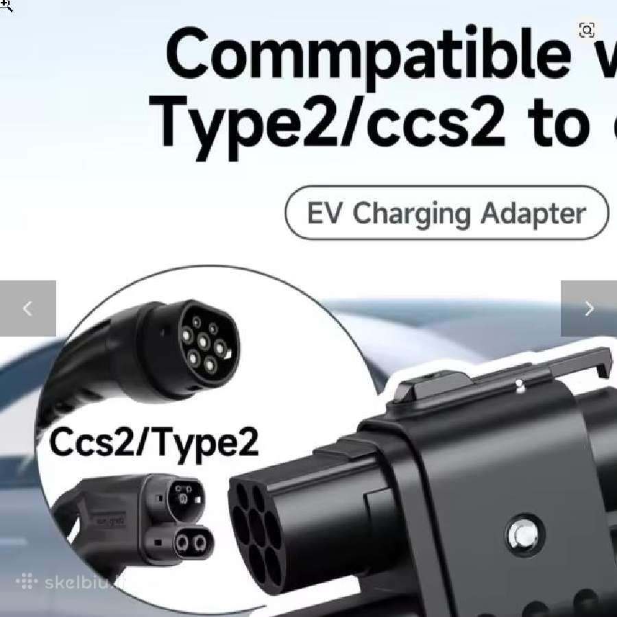 Ccs2 į Ccs1 įkrovimo adapteris Afyeev, 350 A - nuotraukos Nr. 4