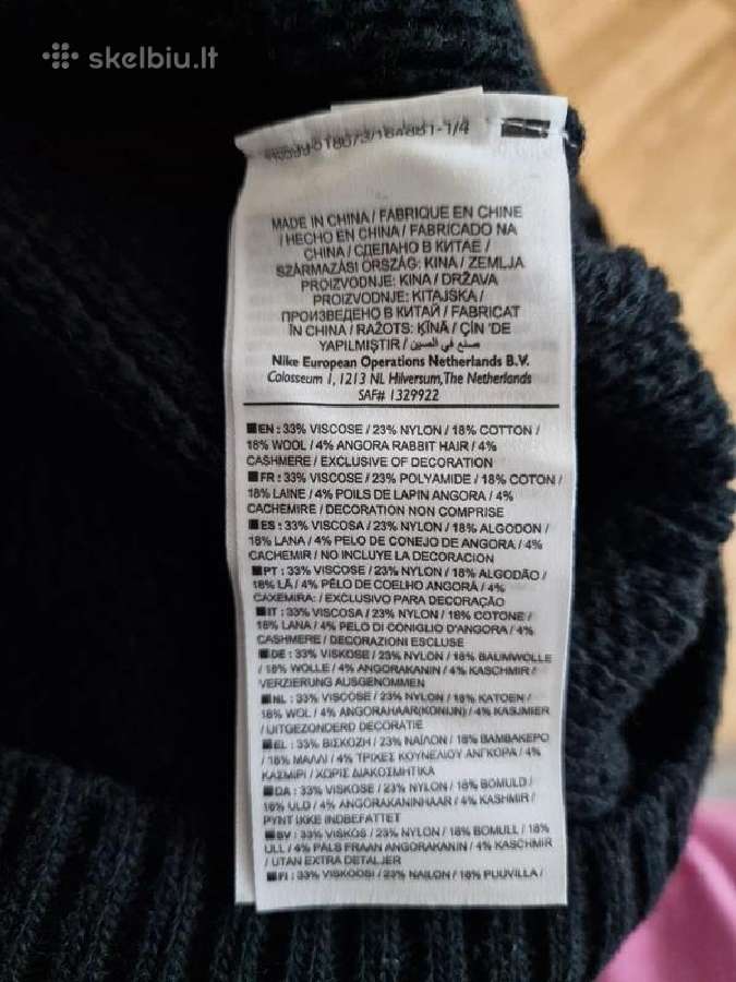 Nike megztinis L dydis - nuotraukos Nr. 3