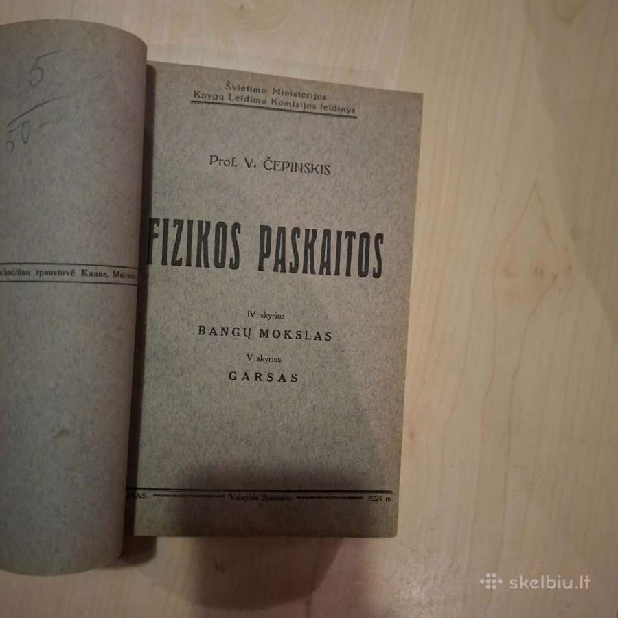 V.čepinskis. Fizikos paskaitos: I-VII tomas - nuotraukos Nr. 3