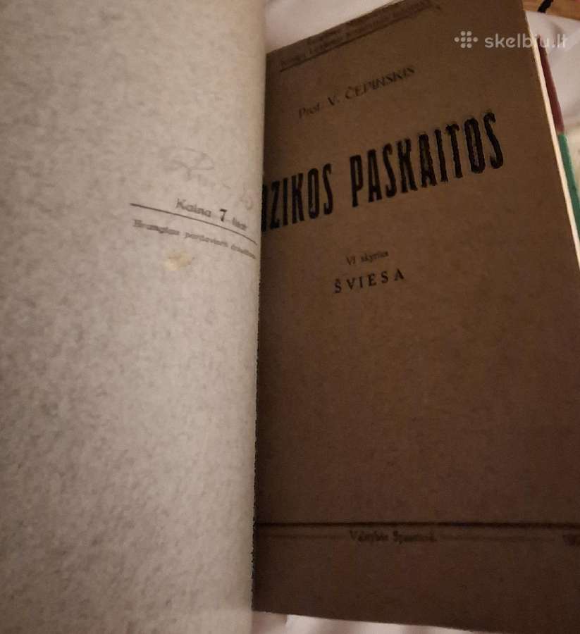 V.čepinskis. Fizikos paskaitos: I-VII tomas - nuotraukos Nr. 4