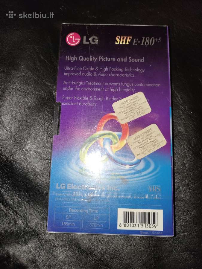 Užpakuota LG Vhs video kasete, pigiai - nuotraukos Nr. 2