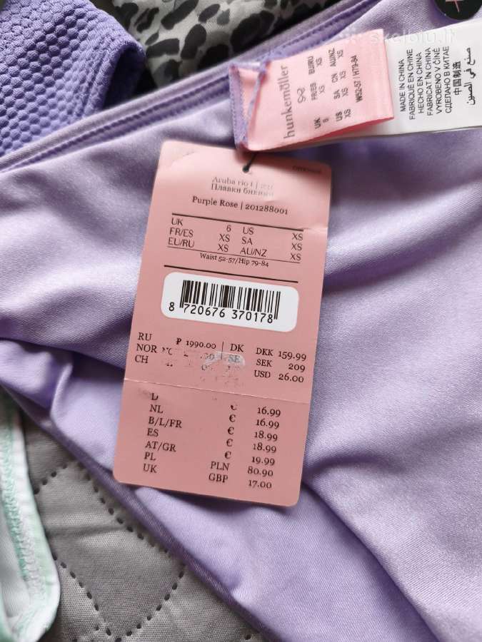 Nauji Hunkemöller maudymosi kostiumėliai urmu - nuotraukos Nr. 5