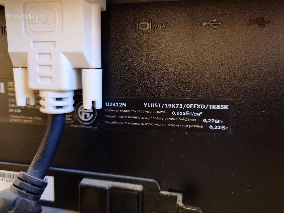 Dell Ultrasharp U2412m 24" Ips monitorius - nuotraukos Nr. 4