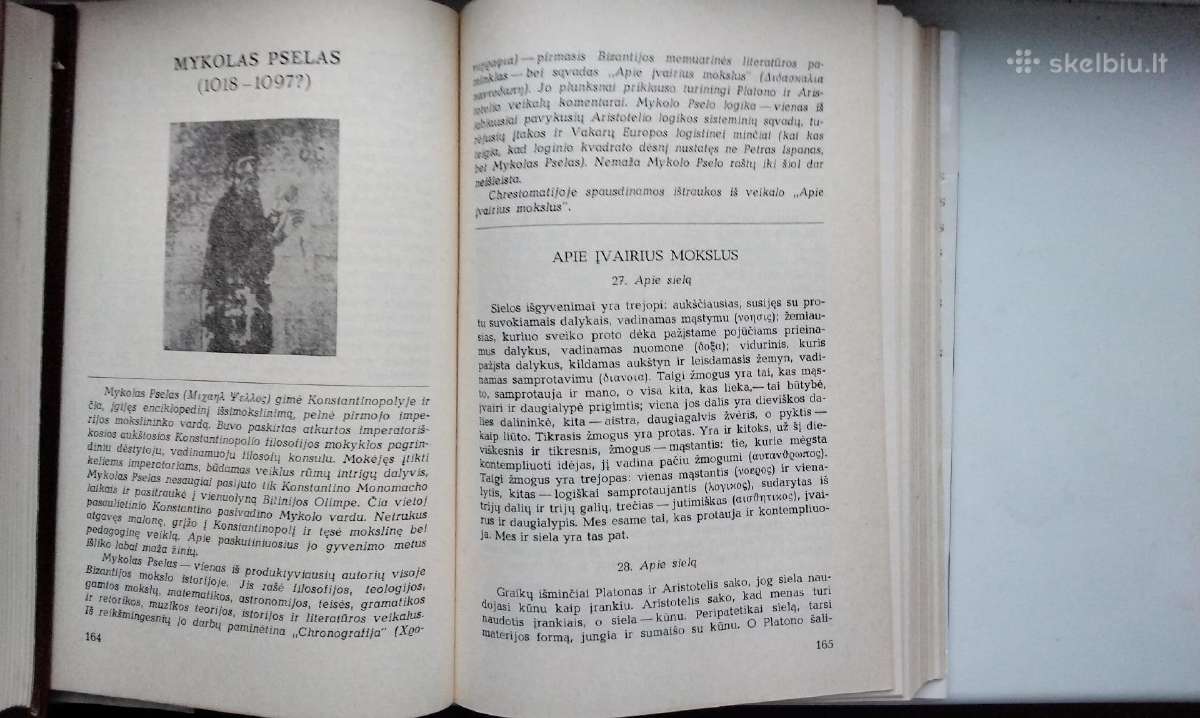 Filosofijos istorijos chrestomatija. Viduramžiai - nuotraukos Nr. 6