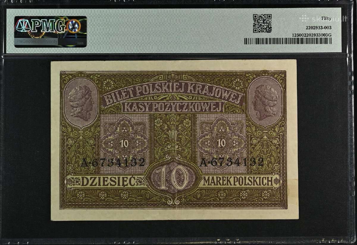 10 Polskich Marek 1917 m. Pmg50 - nuotraukos Nr. 2