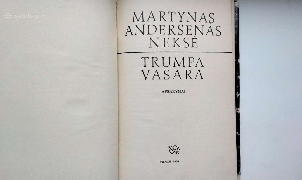 M. A. Neksė. Trumpa vasara. 1969 m. - nuotraukos Nr. 2