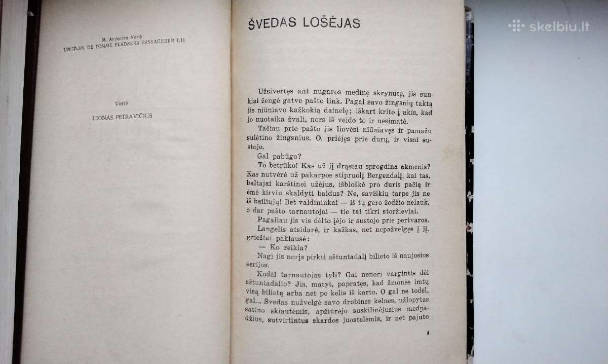 M. A. Neksė. Trumpa vasara. 1969 m. - nuotraukos Nr. 3