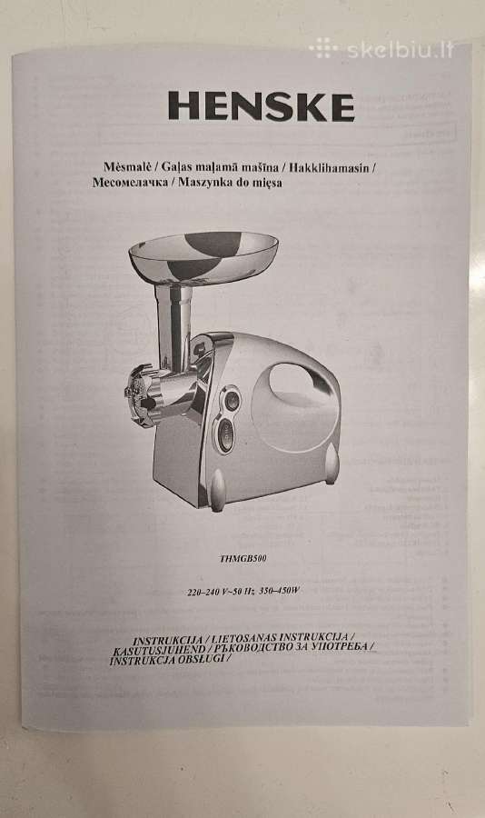 Henske elektrinė mėsmalė Thmgb-500 - nuotraukos Nr. 6