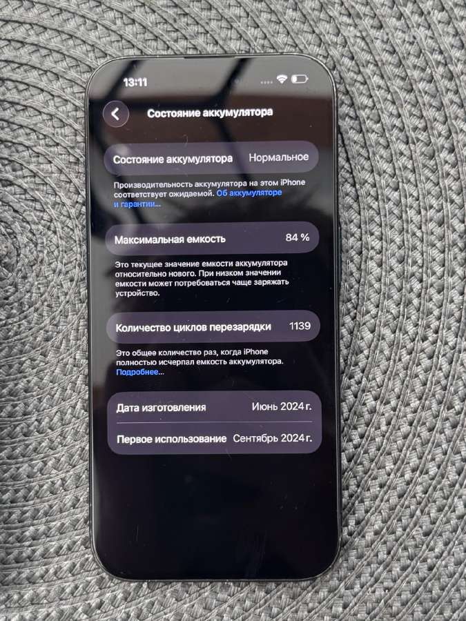 iPhone 15 pro 256 GB - nuotraukos Nr. 4