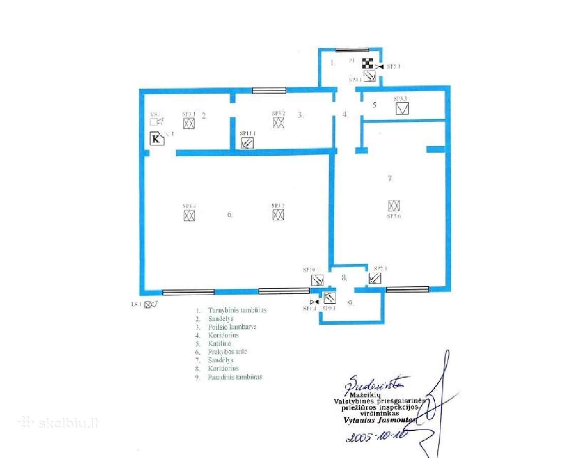 Mažeikių r Židikų centre išnuomojama parduotuvė - nuotraukos Nr. 21