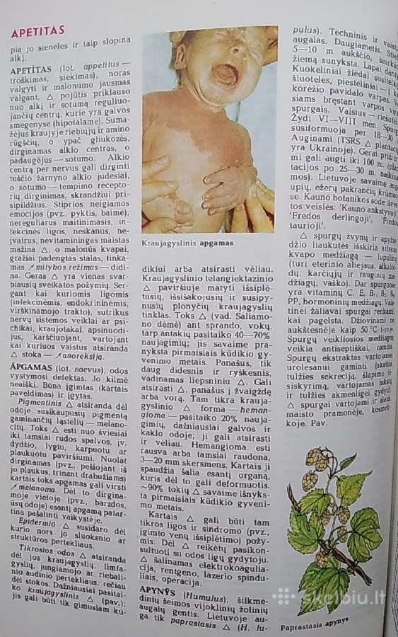 Medicinos enciklopedija (2 tomai) - nuotraukos Nr. 5