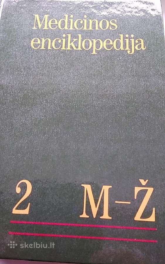 Medicinos enciklopedija (2 tomai) - nuotraukos Nr. 7