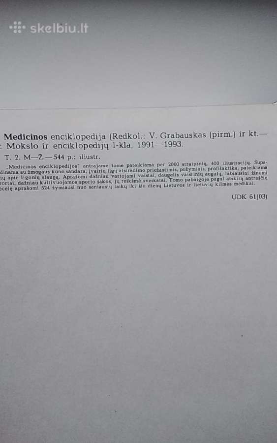 Medicinos enciklopedija (2 tomai) - nuotraukos Nr. 12