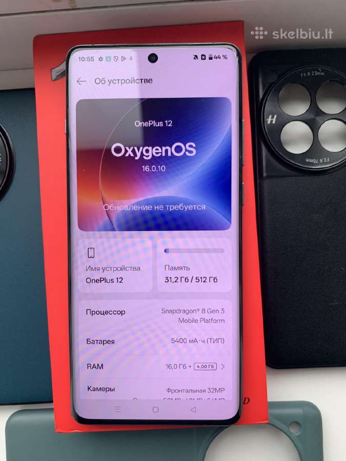 Oneplus 12 512gb - nuotraukos Nr. 2