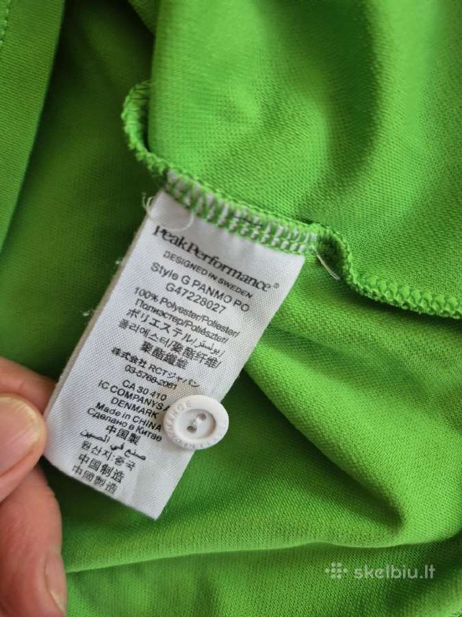 Polo peak performance marškinėliai L - nuotraukos Nr. 9