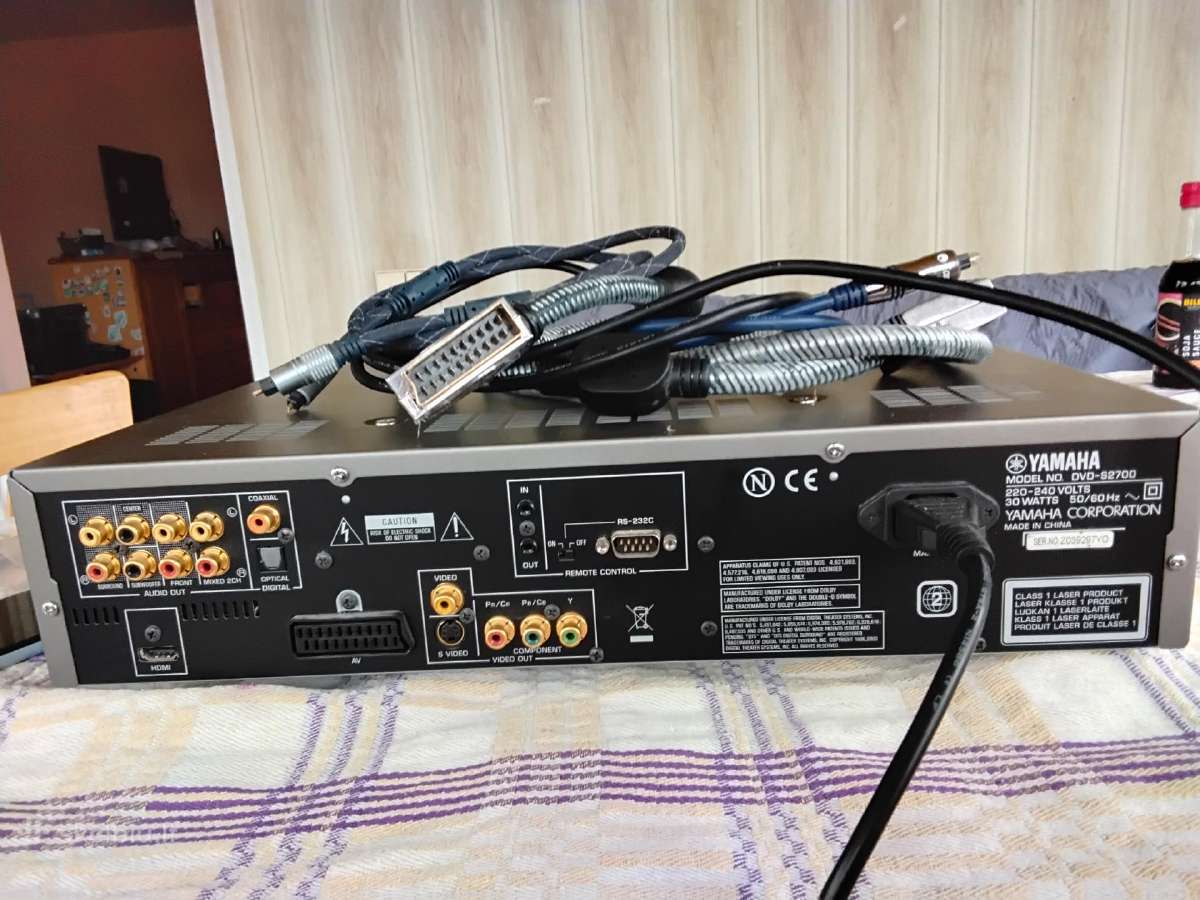 Yamaha Dvd grotuvas - nuotraukos Nr. 2