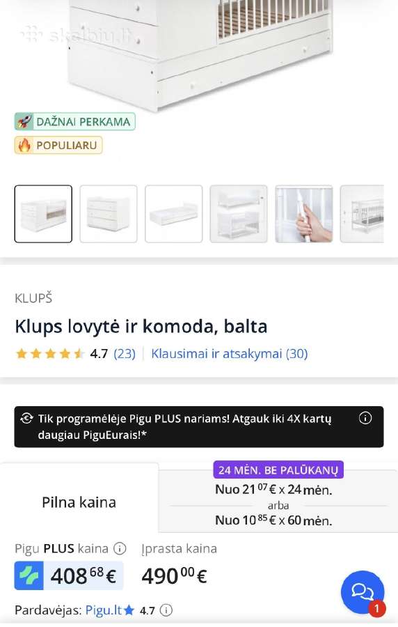 Auganti lovytė su komoda + priedai - nuotraukos Nr. 5