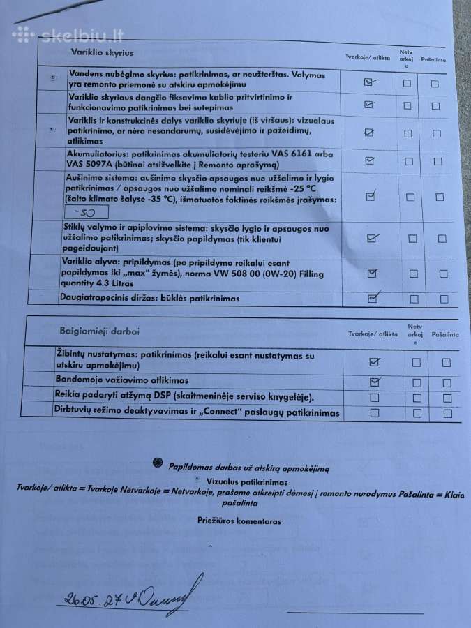 Kaip naujas Škoda Kamiq 1.5 su mechanine dėže - nuotraukos Nr. 20