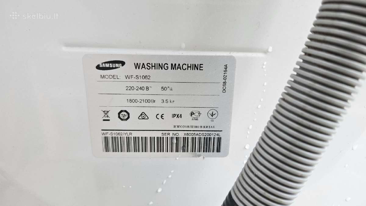 Skalbimo mašina Samsung - nuotraukos Nr. 4
