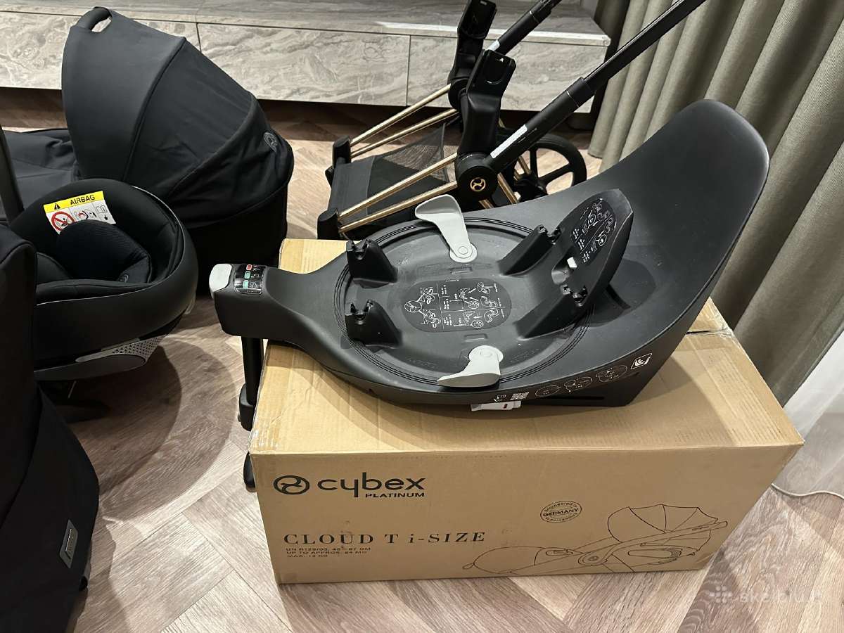 Cybex Priam V4 4in1 vežimėlio komplektas - nuotraukos Nr. 9