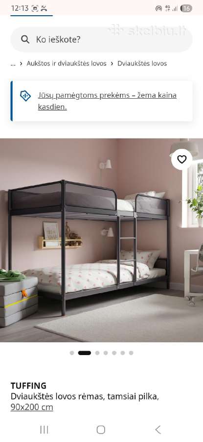 Dviaukštė Ikea lova - nuotraukos Nr. 2