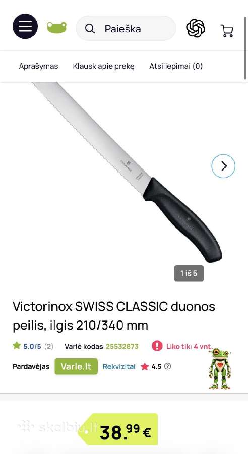 Šveicariškas Victorinox Duonos Peilis 21cm - nuotraukos Nr. 3