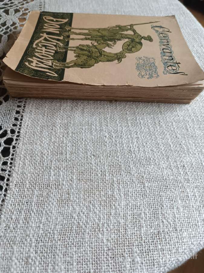 Don Kichotas I ir II dalys - nuotraukos Nr. 5