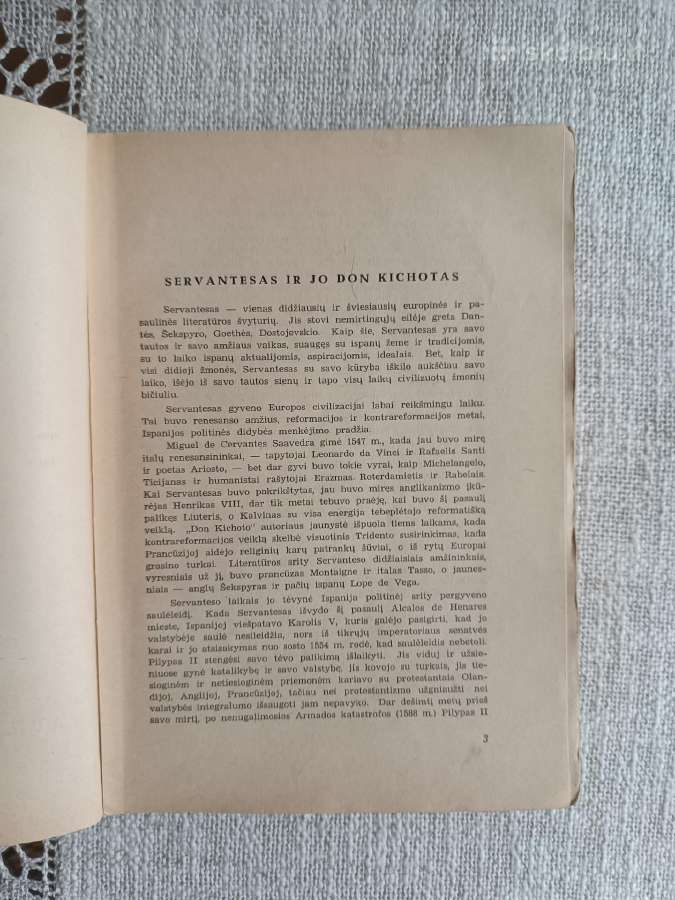 Don Kichotas I ir II dalys - nuotraukos Nr. 12