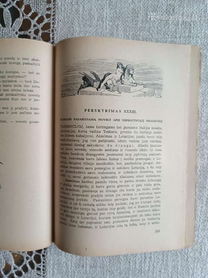 Don Kichotas I ir II dalys - nuotraukos Nr. 14