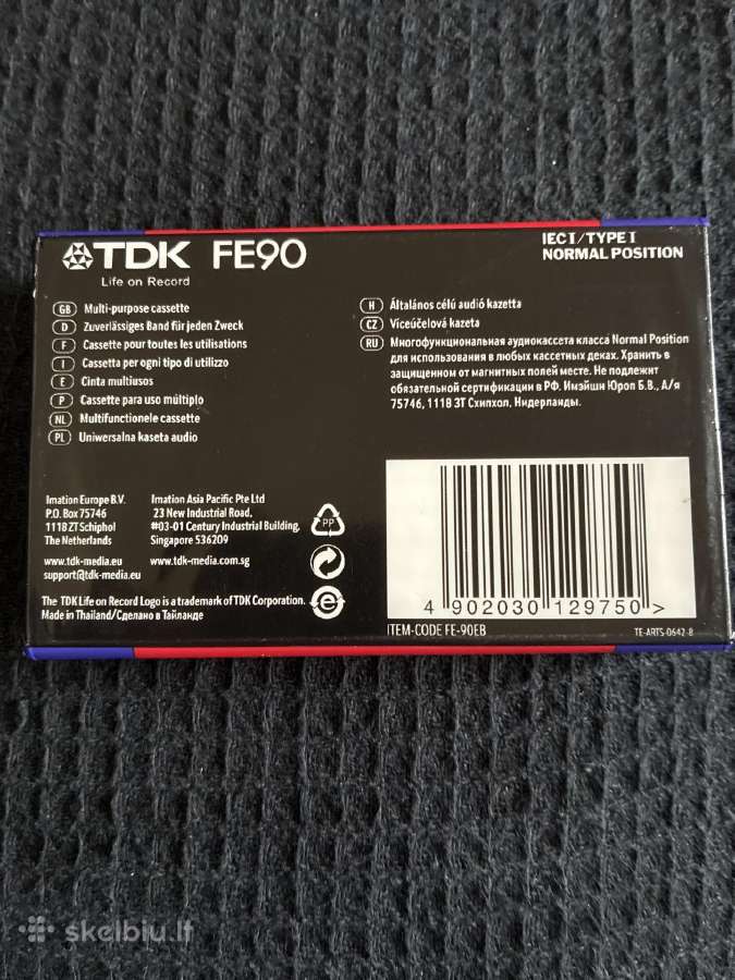 Kasetė audio Tdk - nuotraukos Nr. 2