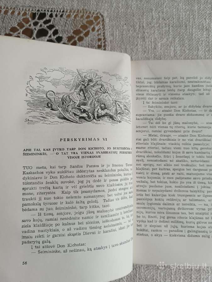 Don Kichotas I ir II dalys - nuotraukos Nr. 26