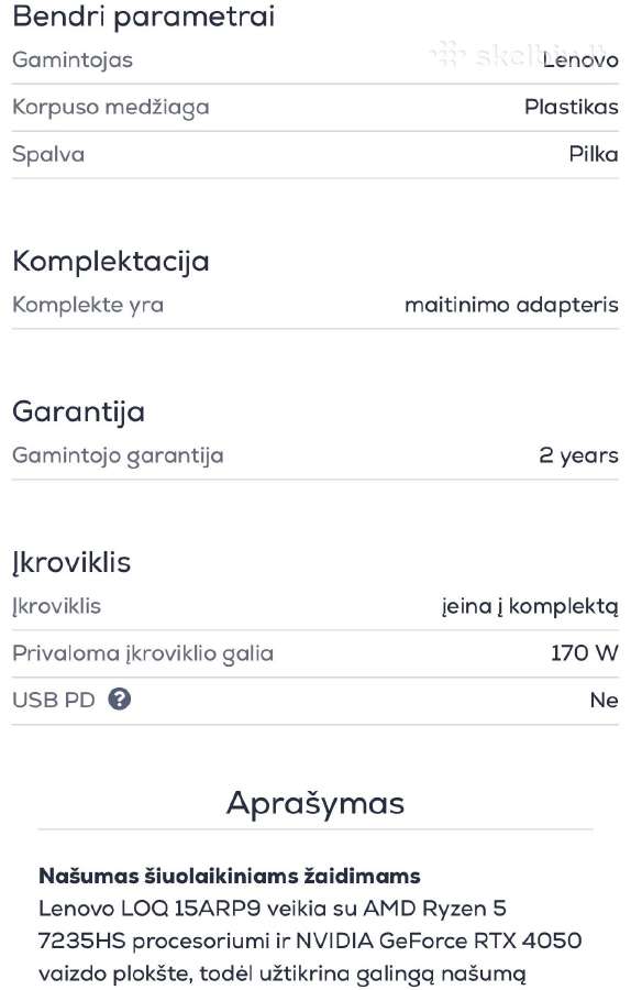 Lenovo Gaming Praktiškai naujas,garantinis 2metai - nuotraukos Nr. 3