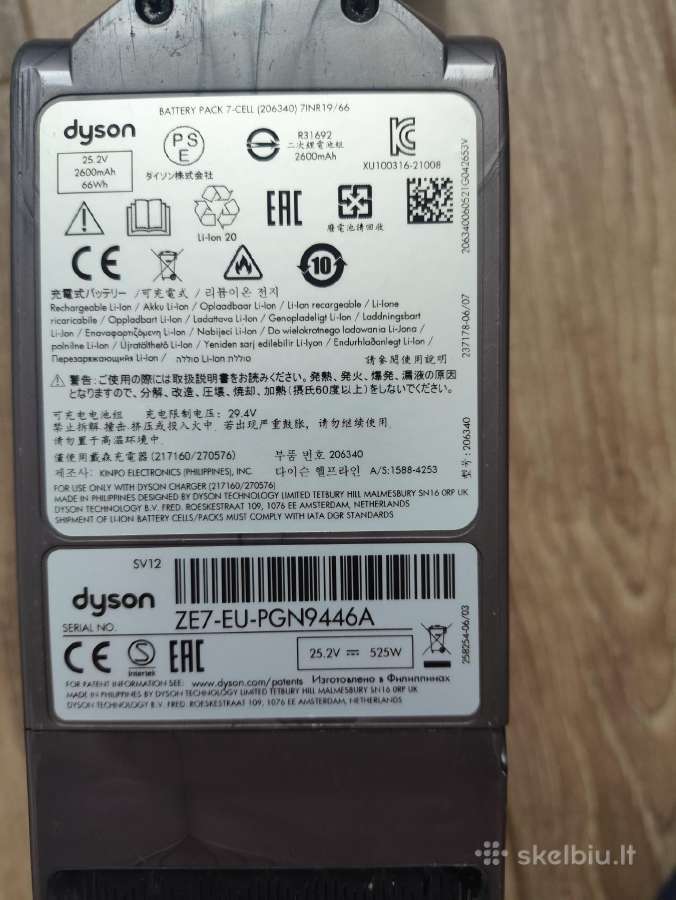 Dyson v10 Neveikiantis - nuotraukos Nr. 3