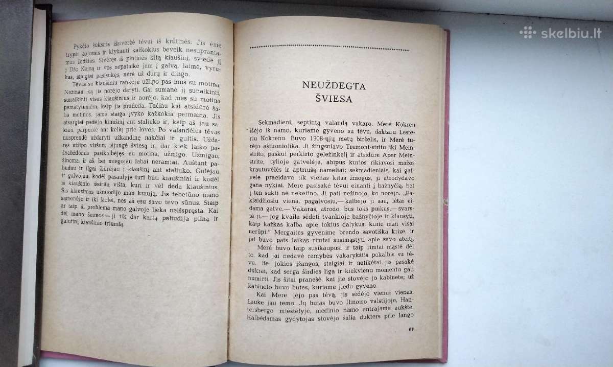 Š. Andersonas. Kita moteris. 1972 m. leid. - nuotraukos Nr. 6