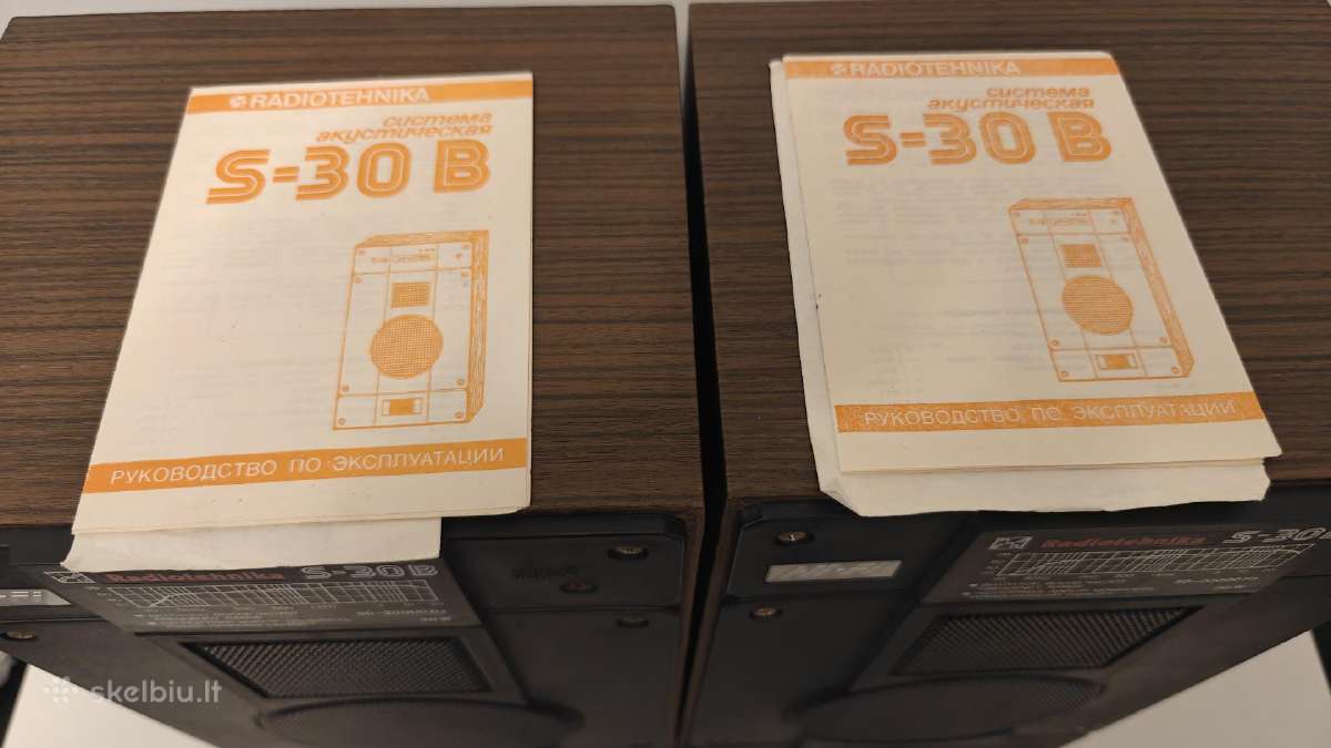 Radiotechnika s30b - nuotraukos Nr. 2