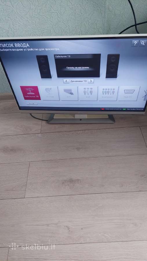 Ld-smart,modelbm-ld5302 (hdm,usb,audio (72 43) - nuotraukos Nr. 8