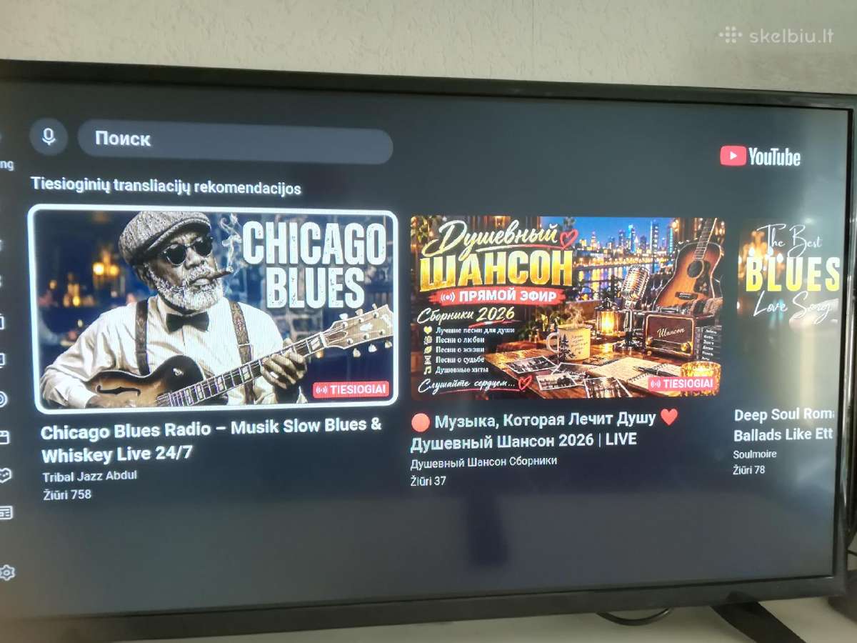 „xiaomi“ 82cm 32c Smart HD TV Go3 Youtube Wi-fi - nuotraukos Nr. 4
