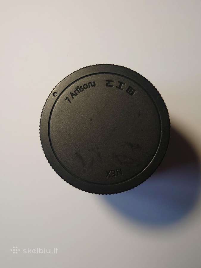 7artisans 7.5mm f/2.8 Fisheye Lens, E-mount - nuotraukos Nr. 3