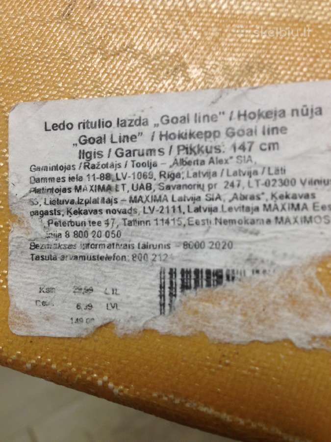 Ledo ritulio lazdos - nuotraukos Nr. 3