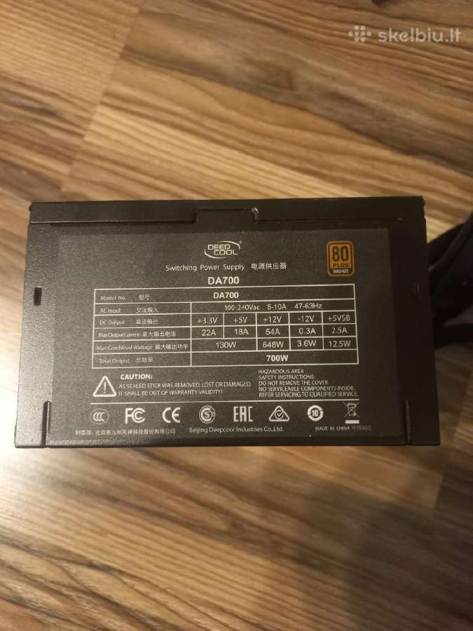 Deepcool Da700 700w - nuotraukos Nr. 2